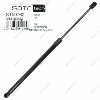 SATO Амортизатор багажника, F=490N, L=525см, H=185см Sato tech ST50762 (фото 1)