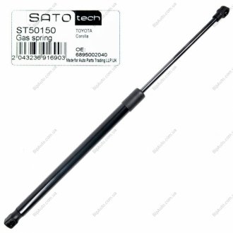 SATO Амортизатор багажника, F=440N, L=467см, H=164см Sato tech ST50150