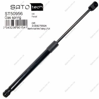SATO Амортизатор багажника, F=420N, L=374см, H=142см Sato tech ST50956