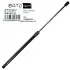 SATO TECH SATO Амортизатор багажника, F=400N, L=540см, H=210см ST50997