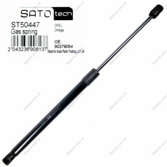 SATO Амортизатор багажника, F=370N, L=439см, H=158см Sato tech ST50447
