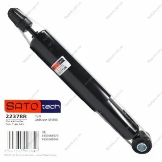 Амортизатор KYB 344416 Sato tech 22378R