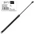 SATO TECH SATO Амортизатор капота, F=280N, L=411см, H=165см ST60227