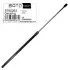 SATO TECH SATO Амортизатор капота, F=145N, L=695см, H=294см ST60263