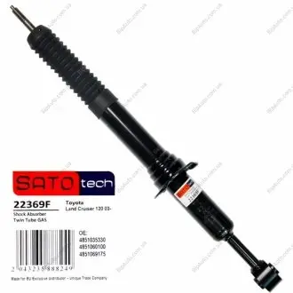SATO Амортизатор Toyota LCr Prado (J120) 03 - F Sato tech 22369F