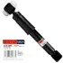 SATO TECH SATO Амортизатор MB A-class (W168) 06- monotube 10216R