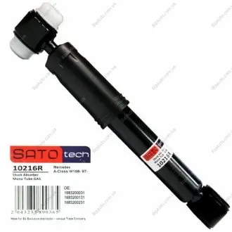 SATO Амортизатор MB A-class (W168) 06- monotube Sato tech 10216R