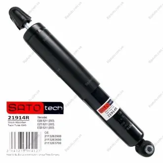 SATO Амортизатор Mercedes E200 S211 2003- газ Sato tech 21914R