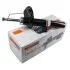 Амортизатор SATO tech SATO TECH 21717FL