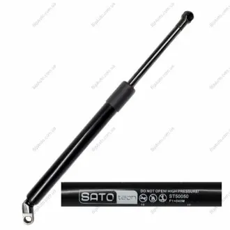 Газовая пружина, крышка багажник Sato tech ST50050