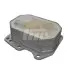 Теплообменник Sato tech O10117 (фото 2)