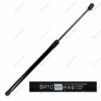 Газова пружина, кришка багажника Sato tech ST50082