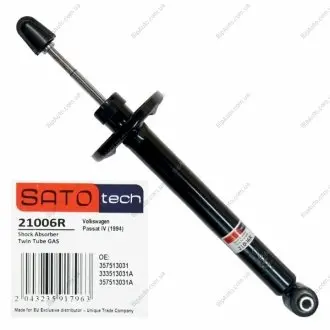 SATO Амортизатор Volkswagen Passat 94 газ Sato tech 21006R