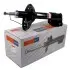 Амортизатор SATO tech SATO TECH 20670FL
