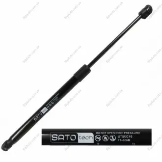 Газовая пружина, крышка багажник Sato tech ST50076