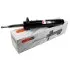 Амортизатор SATO tech SATO TECH 22650FL