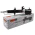 Амортизатор SATO tech SATO TECH 22249FL