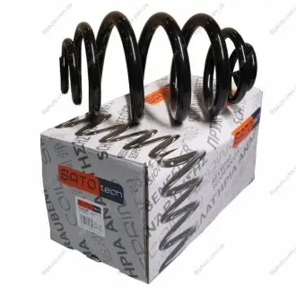 Пружина ходовой части Sato tech CS3155R
