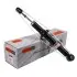 Амортизатор SATO tech SATO TECH 20823R