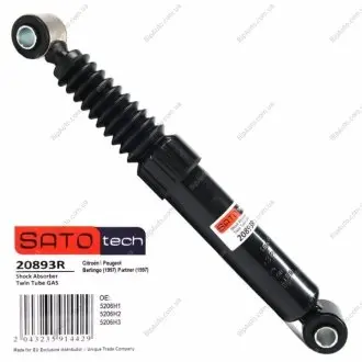 SATO Амортизатор Citroën Berlingo газ Sato tech 20893R