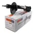 Амортизатор SATO tech SATO TECH 33197RR