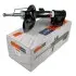 Амортизатор SATO tech SATO TECH 22535FR