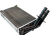 SATO Радиатор печки RENAULT Clio 98- Sato tech H21202 (фото 3)
