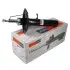 Амортизатор SATO tech SATO TECH 22431FL
