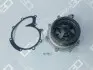 Водяний насос, SCANIA Oe germany 052000110003 (фото 1)