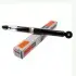 Амортизатор SATO tech SATO TECH 21084R