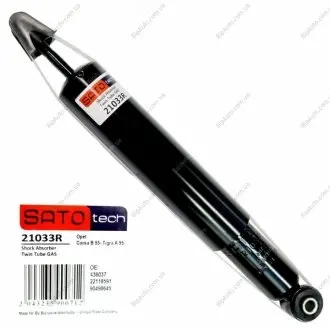 SATO Амортизатор OPEL CORSA A/B R Sato tech 21033R