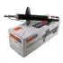 Амортизатор SATO tech SATO TECH 21710FR