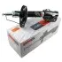 Амортизатор SATO tech SATO TECH 22308FL