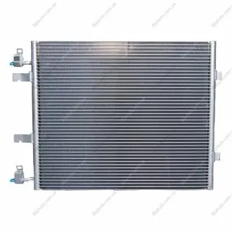 Конденсатор, кондиціонер Sato tech C12141