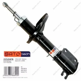 SATO Амортизатор Chery Eastar газ Sato tech 22524FR