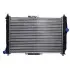 Радіатор, охолодження двигуна SATO TECH R20058