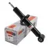Амортизатор SATO tech SATO TECH 33373R