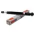Амортизатор SATO tech SATO TECH 22472R