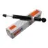 Амортизатор SATO tech SATO TECH 21813R