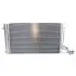 Конденсатор, кондиционер SATO TECH C12131