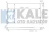 ТЕПЛООБМЕННИК KALE OTO RADYAT?R 362100