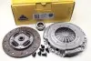 Комплект для переоборудования Golf III/IV/Passat/Fabia II/Octavia I 1.6/1.9TDI 95- (228mm)(сплошной+ National CK9782F (фото 3)