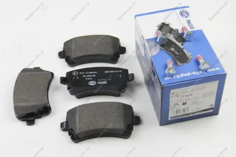 Колодки гальмівні дискові комплект; задн. Hella pagid 8DB 355 010-971