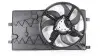 ВЕНТИЛЯТОР KALE OTO RADYAT?R 347190