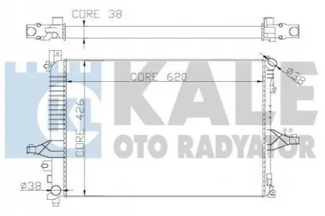 ТЕПЛООБМЕННИК KALE OTO RADYAT?R Kale Oto radyator 367200