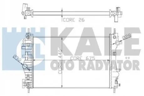 Теплообмінник KALE OTO RADYAT?R Kale Oto radyator 352300