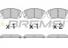 Гальмівні колодки перед. Hyundai Tucson/Kia Sportage/Optima 15- (137.8x60.9x16.7) BREMSI BP3754