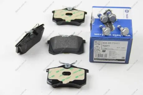 Колодки гальмівні дискові комплект; задн. Hella pagid 8DB 355 019-911