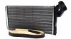 Радиатор KALE OTO RADYAT?R 346480