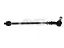 Тяга рульова Seat Ibiza/Toledo/Cordoba 91-02/VW Golf II/Jetta II 83-92 (+ наконечник) Пр. Ayd 99-01176 (фото 1)